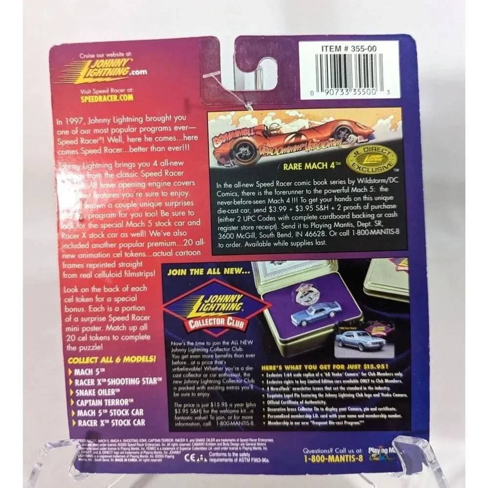Johnny Lightning Speed Racer Diecast Car Yellow 2000 Film Cell No. 9 Toy Gift